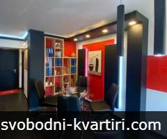 Двустаен апартамент Кършияка