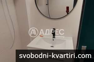 Тристаен апартамент под наем 628326