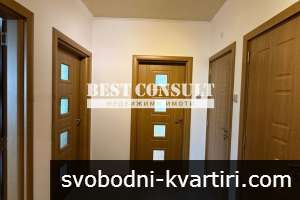 Отличен, тристаен, газ, климатик - Възраждане Отличен, тристаен, газ, климатик - Възраждане