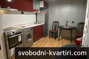 ✅Дава 2стаен,Център,Операта.✅Климатик. Вградени ел.уреди печка, хладилник, пералня.