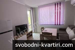 Двустаен компактен апартамент до ЛИДЛ