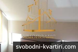 Двустаен апартамент - Цветен Квартал, Варна (Обява №:959476)