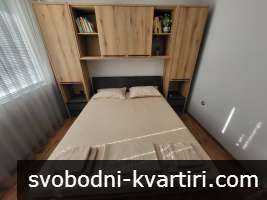 Тристаен апартамент