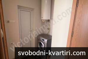 Тристаен апартамент до Мол Тристаен апартамент до Мол