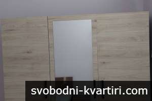 Двустаен до Лидл/Бузлуджа