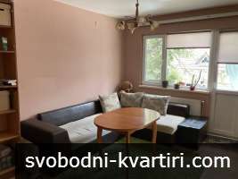 ✅Отдава 3стаен, Център, х-л Рига, тухла.✅2 Климатика, обзаведен. Етаж 2от4. ✅Отдава 3стаен, Център, х-л Рига, тухла.✅2 Климатика, обзаведен. Етаж 2от4.