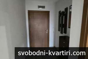 Южен двустаен център Южен двустаен център