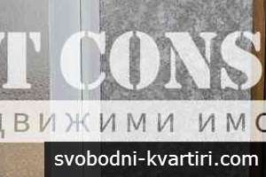 Двустаен обзаведен,  климатик - Център, Музикалната гимназия