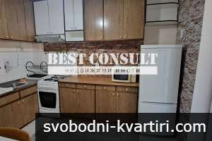 Тристаен обзаведен, газ, климатик - Дружба 1, Кауфланд
