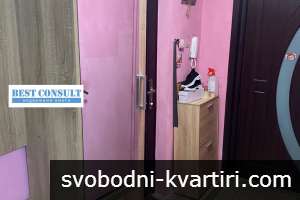 Едностаен обзаведен, ТЕЦ, климатик- Здравец изток Едностаен обзаведен, ТЕЦ, климатик- Здравец изток