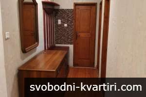 ✅Дава 3стаен,Идеален център,Лидл,Окр.Болница,близо до р.Дунав.✅ 2 Климатика.