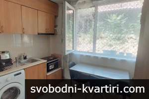 Самостоятелна квартира