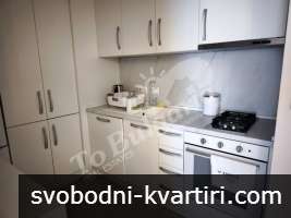 Едностаен стилно обзаведен апартамент под наем в близост до парк "Дружба"