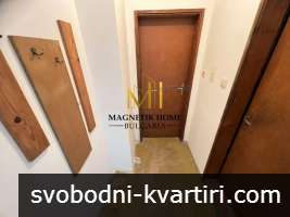 Страхотно помещение с три отделни стаи и вътрешна градина в ж.к. Възраждане