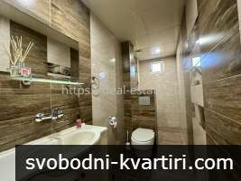 Deal Estate предлага тристаен апартамент под наем в идеален център на Благоевград.
