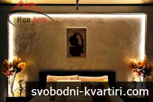 Луксозен тристаен с паркомясто в цената Луксозен тристаен с паркомясто в цената