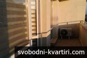 Чисто нов Смирненски