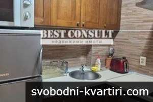 Двустаен обзаведен, ТЕЦ, климатик - Център, Операта Двустаен обзаведен, ТЕЦ, климатик - Център, Операта