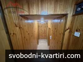 Тристаен в център Тристаен в център