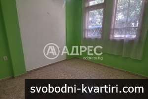 Офис помещение под наем 707483