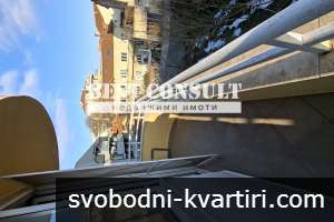 Двустаен обзаведен, газ, климатик - Централни хали Двустаен обзаведен, газ, климатик - Централни хали
