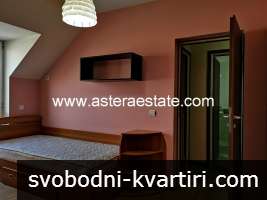Апартамент, 97 кв.м., ет.5, под наем, в широк център на гр. Благоевград