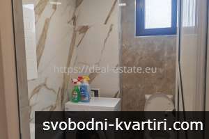 Тристаен апартамент с ново обзавеждане в близост до АУБГ Тристаен апартамент с ново обзавеждане в близост до АУБГ