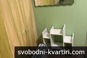 Двустаен в широк център