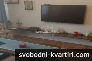 Четиристаен Луксозен апартамент с паркомясто и двор Четиристаен Луксозен апартамент с паркомясто и двор
