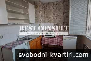Едностаен обзаведен, ТЕЦ, климатик - Възраждане, Плиска 300 лв.