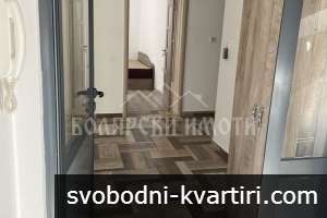 Етаж от къща с двор в близост до Центъра