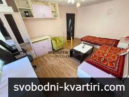 Страхотен партерен етаж от къща с 2 спални и 2 бани в ж.к. Сарафово