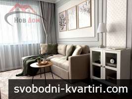 Двустаен в кв. Колю Фичето Двустаен в кв. Колю Фичето