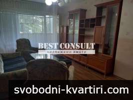 Двустаен обзаведен, климатик- Дружба 1