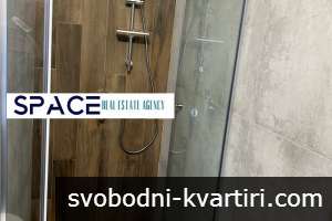 Уникален Двустаен Апартамент