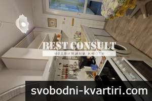 Двустаен обзаведен, два климатика - Стоматологията Двустаен обзаведен, два климатика - Стоматологията