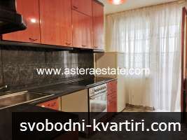 Апартамент, 85 кв.м. на 4-ти етаж, под наем, на ул. Дойран, в кв.Освобождение на Благоевград Апартамент, 85 кв.м. на 4-ти етаж, под наем, на ул. Дойран, в кв.Освобождение на Благоевград