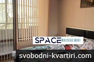 Тристаен апартамент за студенти