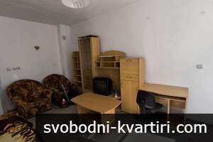 Двустаен в център