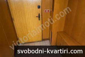 Многостайно жилище с гараж в централната част на гр. Лясковец