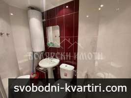 Южен двустаен апартамент в Широк Център