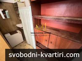 Помещение за офис / магазин до Адриана Будевска в ж.к. Възраждане