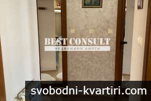 Отличен, тристаен, газ, климатик - Борисова, Водопада