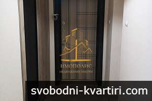 Двустаен апартамент - Левски, Варна (Обява №:425719)
