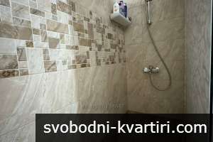 Двустаен апартамент Христо Смирненски