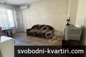 Двустаен в близост до Макс Марк Двустаен в близост до Макс Марк