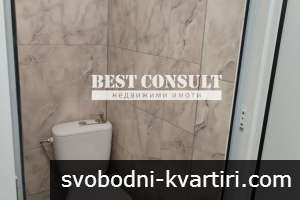 Мансарден, тристаен, обзаведен, климатик - завод Арда