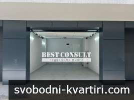 НОВ, луксозен, тристаен апартамент, три климатика - Център