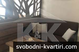 КОКЕТНА И УЮТНА БОКСОНИЕРА! ЗИМНО КИНО ТРАКИЯ!