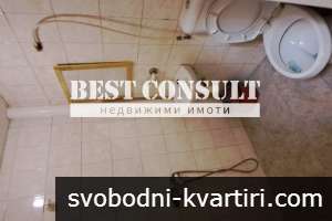 ЗА КОМАНДИРОВАНИ РАБОТНИЦИ И СЛУЖИТЕЛИ! Четиристаен обзаведен, климатик - Център, Кооперативен пазар